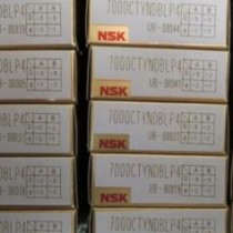 NSK NN3044口轴承